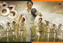 83 Trailer Out : आजादी के 35 साल बाद इज्जत जीतने की कहानी है ये फिल्म 83-trailer-out