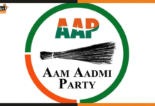 Punjab Assembly Elections: AAP ने जारी की 10 उम्मीदवारों की पहली चुनावी लिस्ट AAP