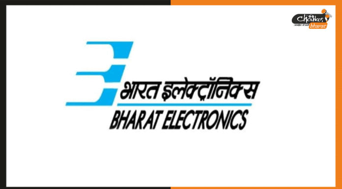 BEL Recruitment 2021: भारत इलेक्ट्रॉनिक्स में सीनियर इंजीनियर और डिप्टी मैनेजर के पदों पर भर्ती Bharat-Electronics-Limited