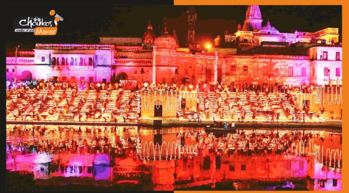 दीपोत्सव कार्यक्रम : दीयों से जगमगाएगी अयोध्या नगरी, बनेंगे नए वर्ल्ड रिकार्ड Diwali-Celebrations