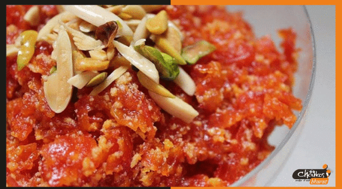 इस सर्दी में भरे मिठास, गाजर के हलवे के साथ Gajar-ka-Halwa