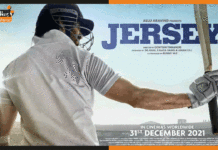 Jersey Trailer: अपने बेटे की नज़र में अपनी इज्जत बनाए रखने की जर्नी है जर्सी Jersey