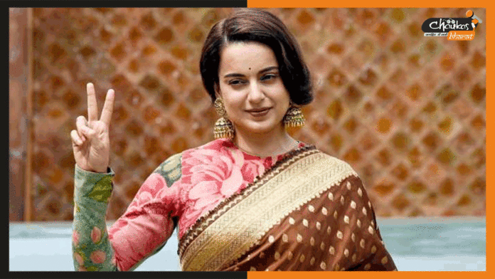 Kangana-Ranaut