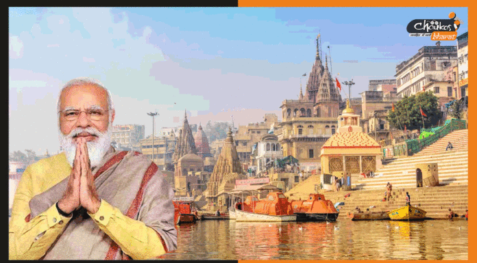 वाराणसी दौरा पर 1400 करोड़ की कई परियोजनाओं का PM Modi करेंगे लोकार्पण Kashi Vishwanath Temple