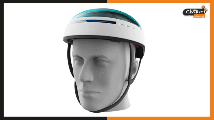 Modern-Helmet