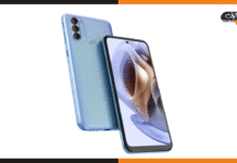 दमदार फ़ीचर के साथ भारत में लॉन्च हुआ Moto G31, कीमत सुन चौंक जायेंगे आप Moto-G31
