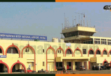 पटना से फिर शुरू हुई पुणे, रांची और चंडीगढ़ के लिए फ्लाइट Patna-Airport