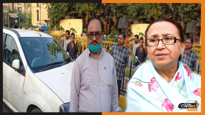 Patna-Loot