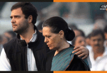 कई राज्यों से झटका खाने के बाद कांग्रेस को जम्मू-कश्मीर के पूर्व मंत्रियों और विधायकों ने सौंपा सामूहिक इस्तीफा Rahul-Gandhi+Sonia-Gandhi