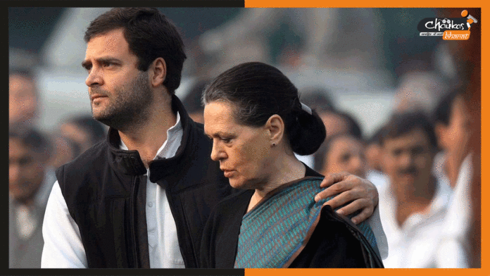 Rahul-Gandhi+Sonia-Gandhi