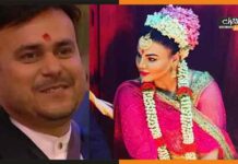 Bigg Boss 15 : देश के सबसे बड़े राज से पर्दा हुआ फास Rakhi-Sawant-Husband-Ritesh