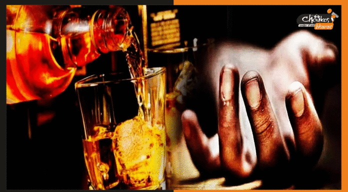 बिहार के इस थाने से ही हो रहा था लाल पानी का व्यापार, पकड़ाया सिपाही Sharabbandi-in-bihar