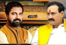 मंत्री के अल्टीमेटम के बाद Sabyasachi ने वापस लिया अपना विवादित मंगलसूत्र वाला विज्ञापन Subyasachi_Official