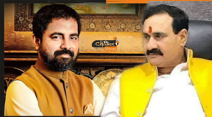 मंत्री के अल्टीमेटम के बाद Sabyasachi ने वापस लिया अपना विवादित मंगलसूत्र वाला विज्ञापन Subyasachi_Official