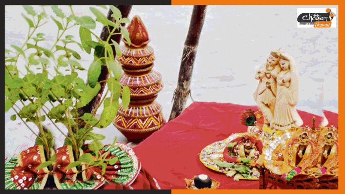 Tulsi-Vivah