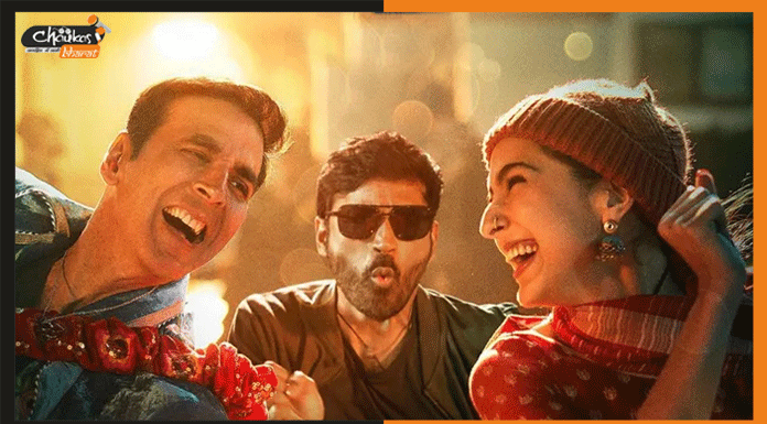 ट्विटर पर इंडिया के टॉप ट्रेंड्स में है #Boycott_Atrangi_Re, जानें क्यों atrangi-re