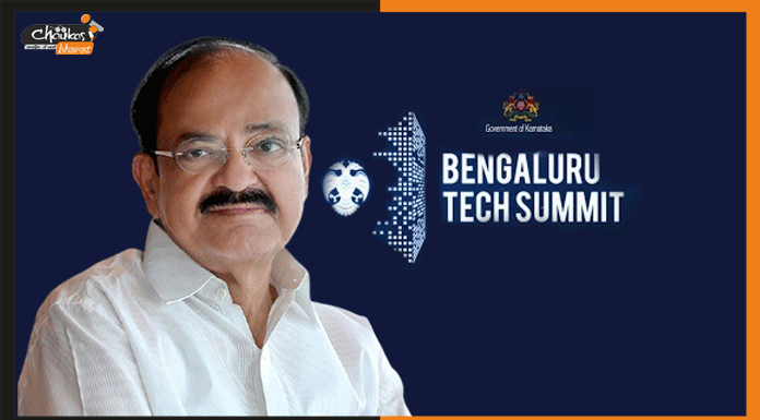 Bengaluru Tech Summit: उप राष्ट्रपति ने किया BTS का उद्घाटन bts