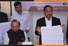 Anti-Bacterial Fabric: गाय के गोबर से बना ये अनोखा कपड़ा रखेगा बैक्टीरिया को दूर fabric