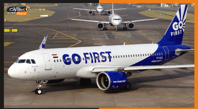 इंजन में खराबी के बाद पटना आ रही फ्लाइट की हुई इमरजेंसी लैंडिंग flight
