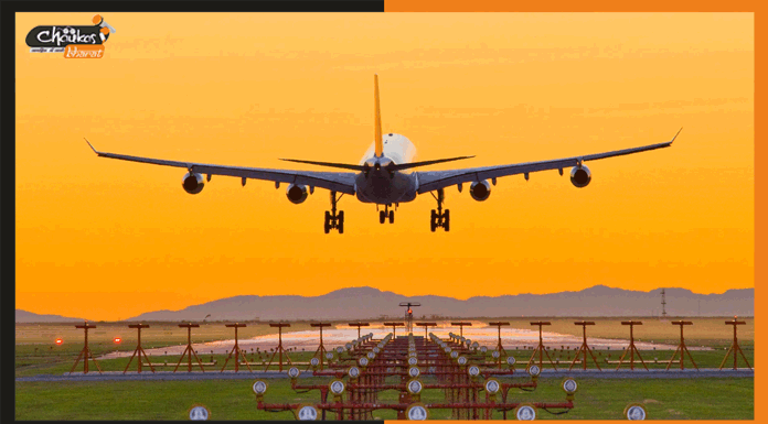 भारत में 15 दिसंबर से शुरू होगी इंटरनेशनल फ्लाइट flight