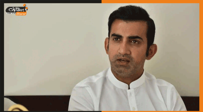 गौतम गंभीर को मिली जान से मारने की धमकी gautam gambhir