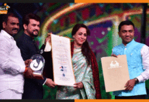 IFFI: ख्वाबों की मल्लिका हेमा मालिनी को मिला ये सम्मान