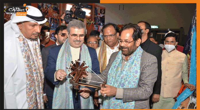 33rd Hunar Haat: अब वोकल फॉर लोकल बनेगा जन आंदोलन hunar haat