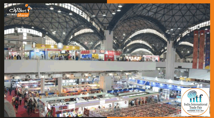 दिल्ली मेट्रो के 67 स्टेशनों पर बिकेंगे IITF के टिकट iitf