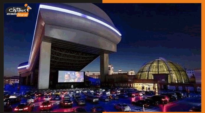 अपनी कार में बैठकर लीजिये सिनेमा हॉल का एहसास jio world mall