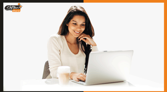 SSC CGL : एसएससी सीजीएल 2021 के लिए पंजीकरण शुरू, पढ़ें पूरी जानकारी job