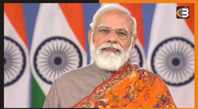 कार्तिक पूर्णिमा के दिन किसानों के लिए बड़ी सौगात, सरकार ने वापस लिए तीनों कृषि कानून krishi-kanun