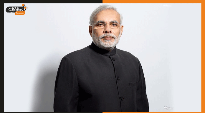 नरेंद्र मोदी बने दुनियाभर के नेताओं में शहंशाह modi