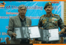 इंडियन आर्मी और कश्मीर यूनिवर्सिटी के बीच हुआ समझौता mou