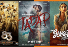 Movies Calendar: सिनेमाघरों में रिलीज़ होने वाले फिल्मों की पूरी लिस्ट आयी सामने movies