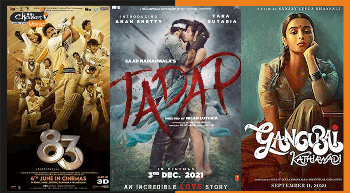 Movies Calendar: सिनेमाघरों में रिलीज़ होने वाले फिल्मों की पूरी लिस्ट आयी सामने movies