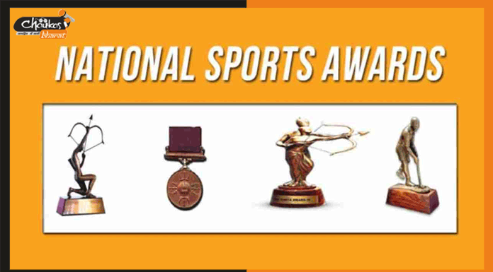 National Sports Awards 2021: इन खिलाड़ियों को मिलेगा खेल रत्न पुरस्कार national sports award