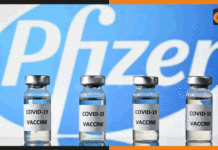 5 से 11 साल के बच्चों को अमेरिका में लगेगी वैक्सीन, फाइजर के टीके को मंजूरी pfizer-vaccine