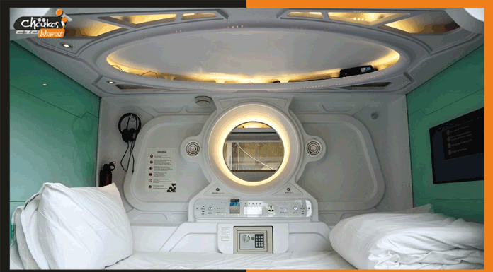 Pod Hotel: सस्ता होटल पाने में अब सरकार करेगी आपकी मदद pod hotel