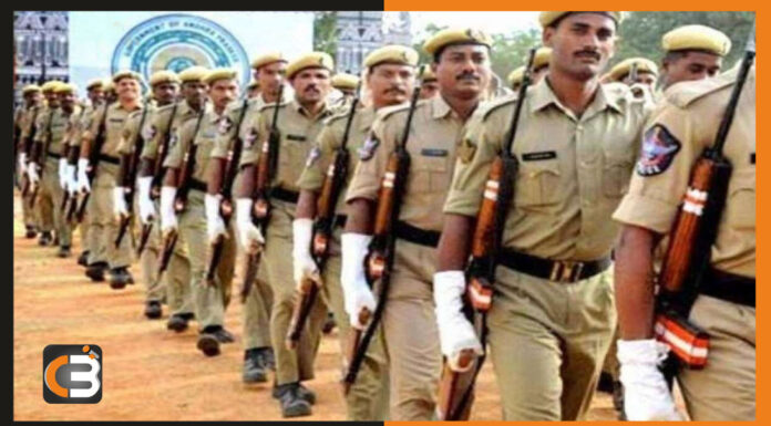 बिहार पुलिस कांस्टेबल PET परीक्षा की तिथि जारी, यहां करें चेक police