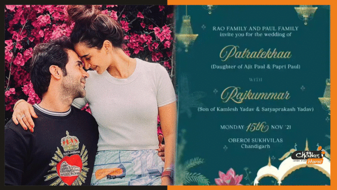 rajkummar-patralekhaa