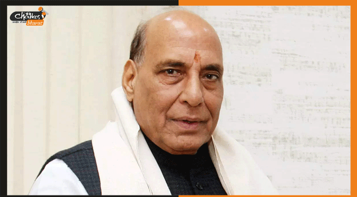 राष्ट्र रक्षा समर्पण पर्व का हुआ शुभारंभ, खोले जा रहे हैं सेना में महिलाओं के लिए सभी बंद दरवाजे rajnath singh