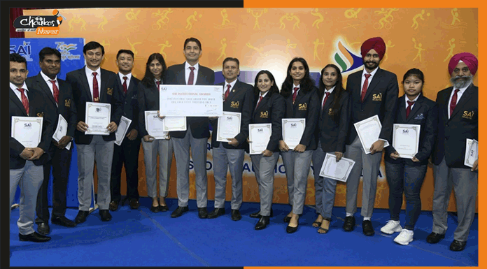 SAI Institutional Awards: हर एक एथलीट अपनी पीढ़ी के लिए एक प्रेरणा है sai