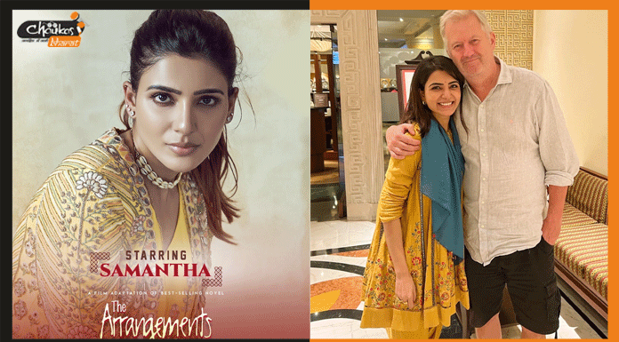 तलाक के बाद बायसेक्शुअल बनी Samantha Ruth Prabhu samantha