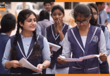 बिहार बोर्ड ने इंटर में बढ़ाई सीटों की संख्या, 17 लाख से अधिक सीटों पर होगा एडमिशन students