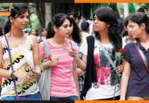 CUET UG 2022: UGC ने आगे बढ़ाई CUET के लिए आवेदन की आखिरी तारीख, जानें कब तक कर सकते हैं अप्लाई students