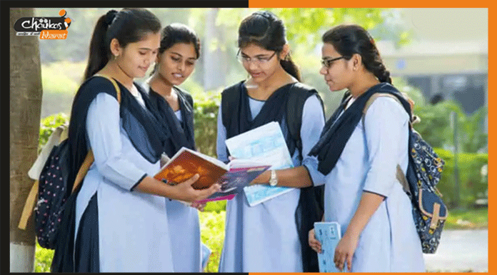 एक बार फिर बढ़ी BPSC 67वीं में पदों की संख्या students