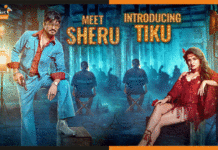 Tiku Weds Sheru: मिलिए टीकू और शेरू से tiku-sheru