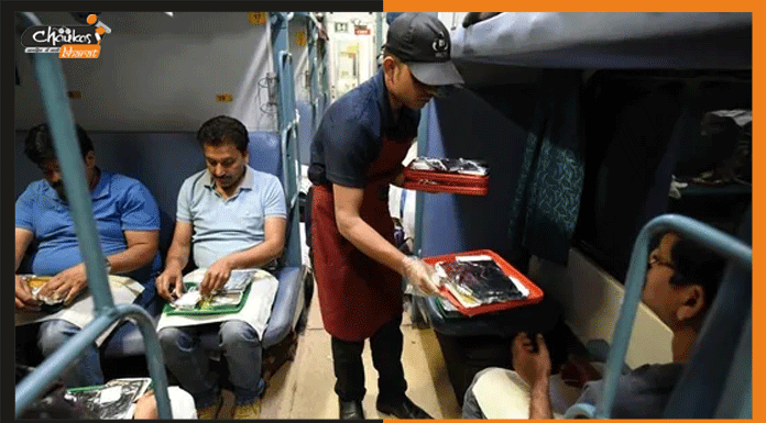 रेलवे में फिर से शुरू होगी कैटरिंग सर्विस, इन ट्रेनों में मिलेगी खाने की सुविधा train catering