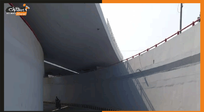 6 साल के बाद तैयार हुआ मुख्यमंत्री का Dream Project underpass