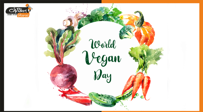 World Vegan Day: शाकाहरी जीवन शैली अपनाइये और स्वस्थ रहिये vegan day